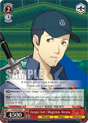 Junpei Iori: Magician Arcana