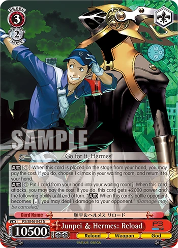 Junpei & Hermes: Reload