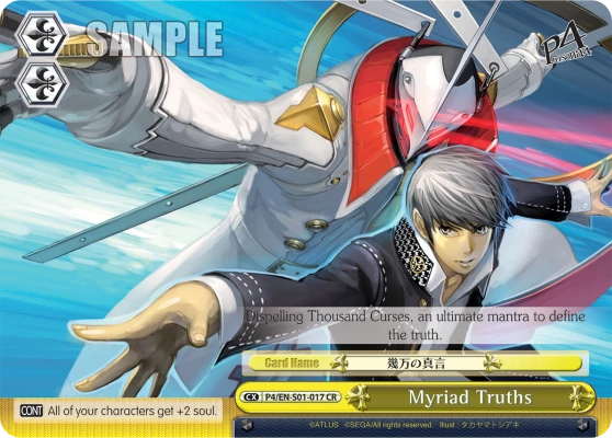 Myriad Truths