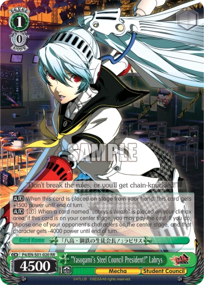 "Yasogami's Steel Council President!" Labrys