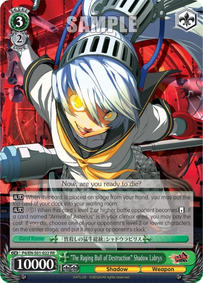 "The Raging Bull of Destruction" Shadow Labrys