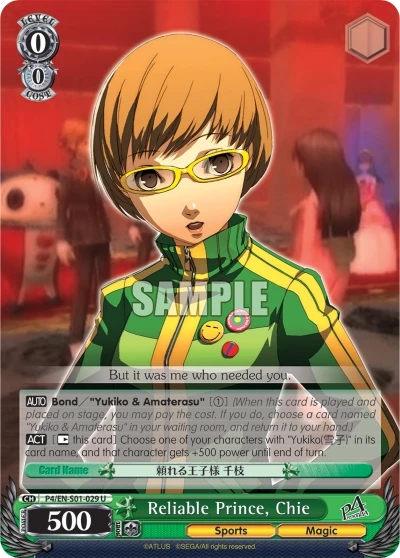 Reliable Prince, Chie