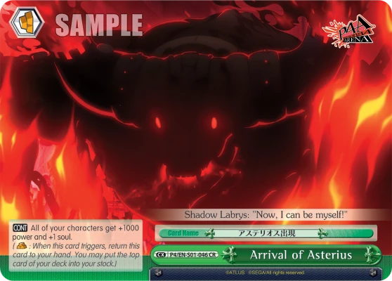 Arrival of Asterius