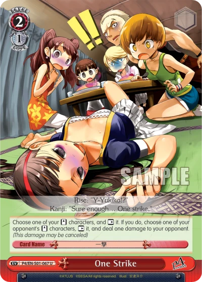One Strike