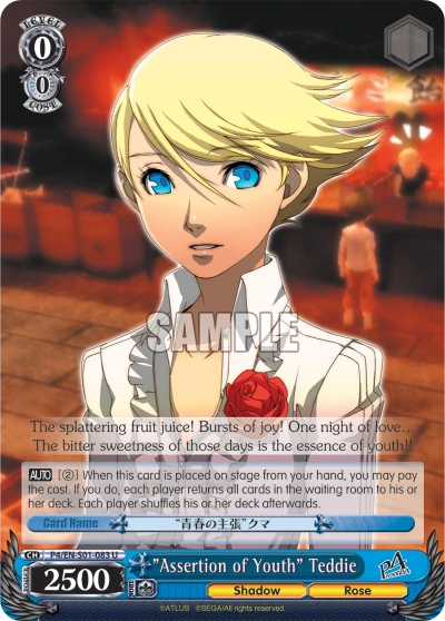 "Assertion of Youth" Teddie