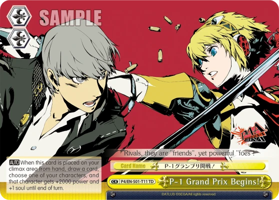 P-1 Grand Prix Begins!