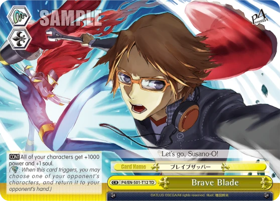 Brave Blade