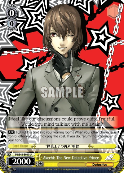 Akechi: The New Detective Prince