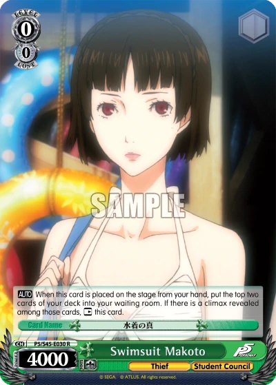 Swimsuit Makoto