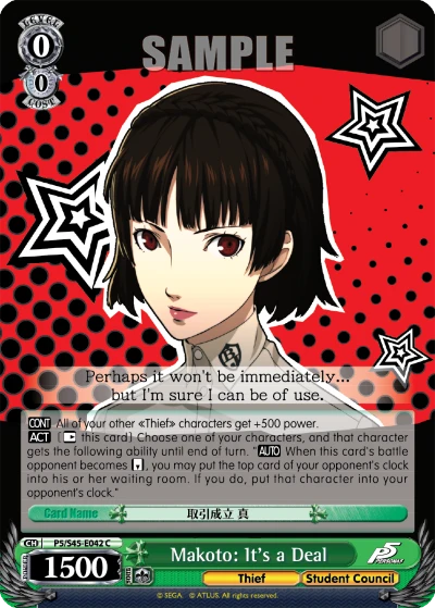 Makoto: It's a Deal