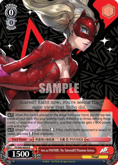 Ann as PANTHER: The Talented(?) Phantom Actress