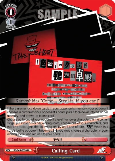 Calling Card