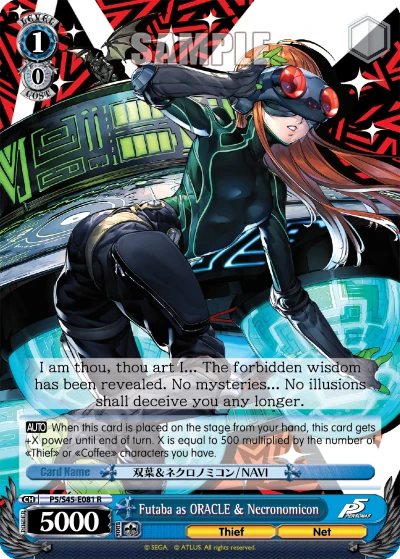 Futaba as ORACLE & Necronomicon