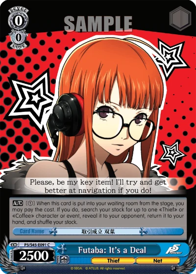 Futaba: It's a Deal