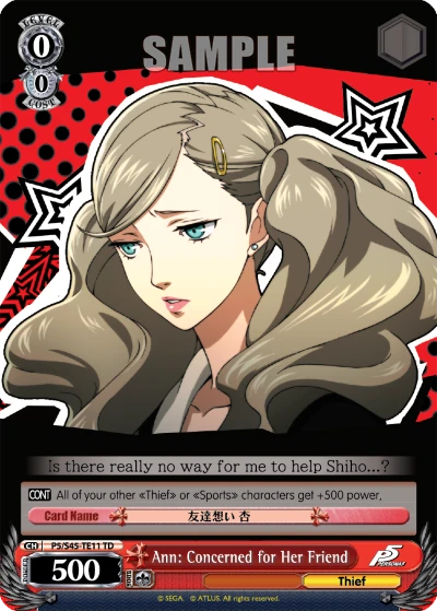Ann: Concerned for Her Friend