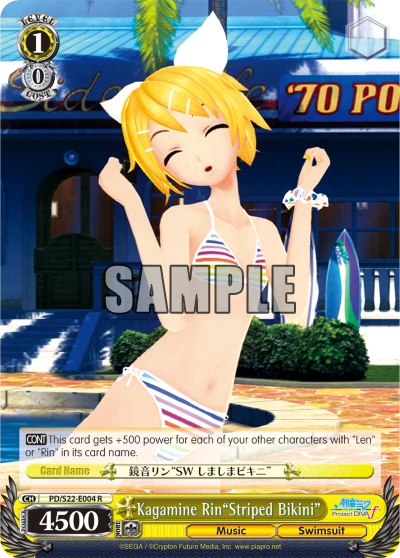 Kagamine Rin"Striped Bikini"