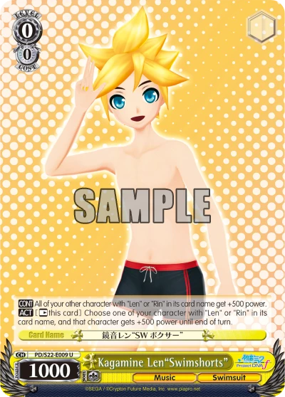 Kagamine Len"Swimshorts"