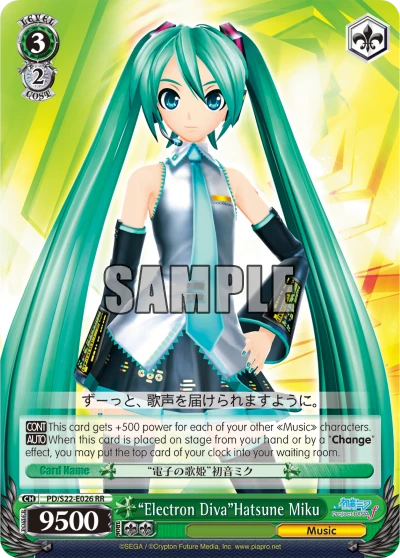 "Electron Diva"Hatsune Miku