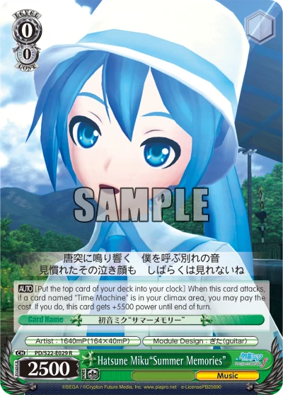 Hatsune Miku"Summer Memories"