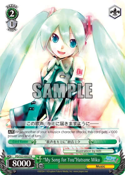 "My Song for You"Hatsune Miku