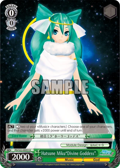 Hatsune Miku"Divine Goddess"