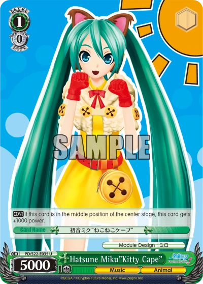 Hatsune Miku"Kitty Cape"