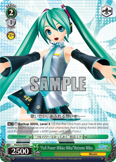"Full Power Mikku Miku"Hatsune Miku