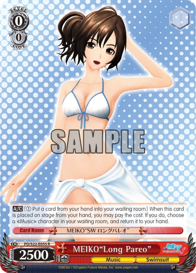 MEIKO"Long Pareo"