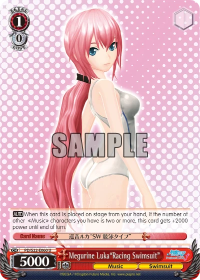 Megurine Luka"Racing Swimsuit"