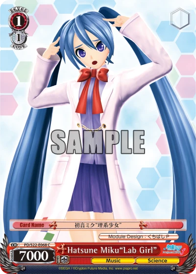 Hatsune Miku"Lab Girl"