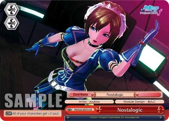 Nostalogic