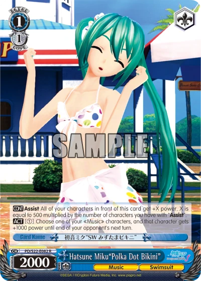 Hatsune Miku"Polka Dot Bikini"