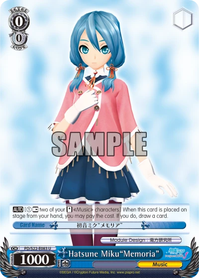 Hatsune Miku"Memoria"