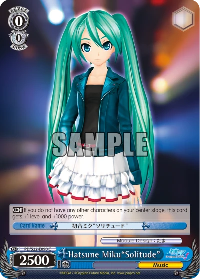 Hatsune Miku"Solitude"