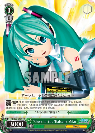 "Close to You"Hatsune Miku