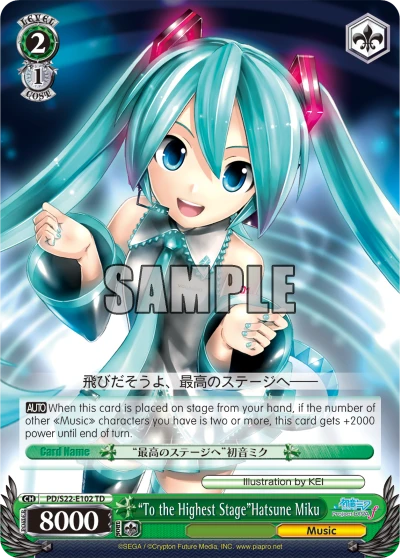 "To the Highest Stage"Hatsune Miku