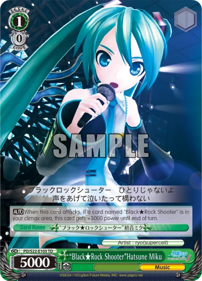 "Black★Rock Shooter"Hatsune Miku