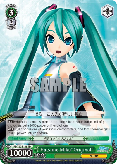 Hatsune Miku"Original"