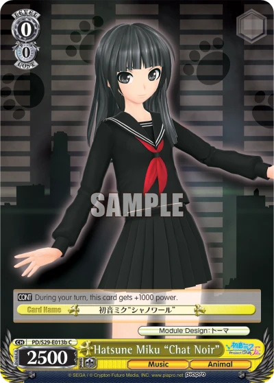 Hatsune Miku "Chat Noir"