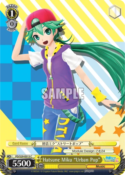 Hatsune Miku "Urban Pop"