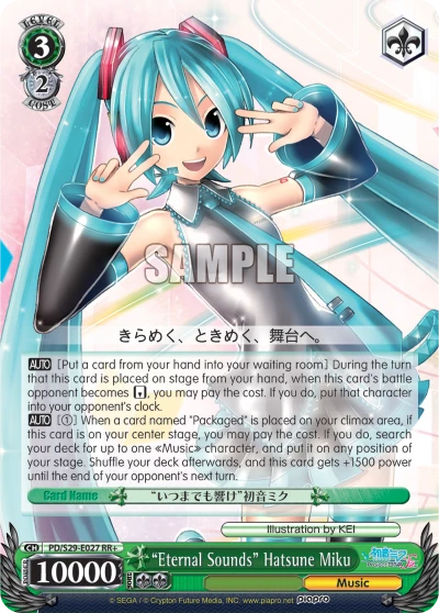 "Eternal Sounds" Hatsune Miku
