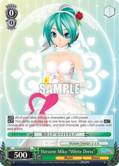 Hatsune Miku "White Dress"