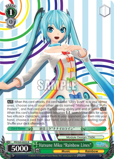 Hatsune Miku "Rainbow Lines"