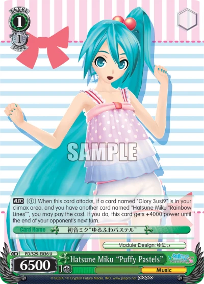 Hatsune Miku "Puffy Pastels"