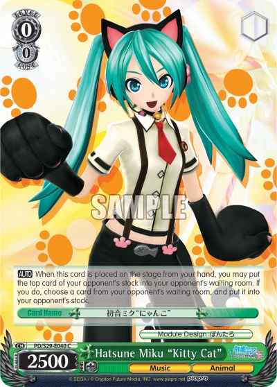Hatsune Miku "Kitty Cat"