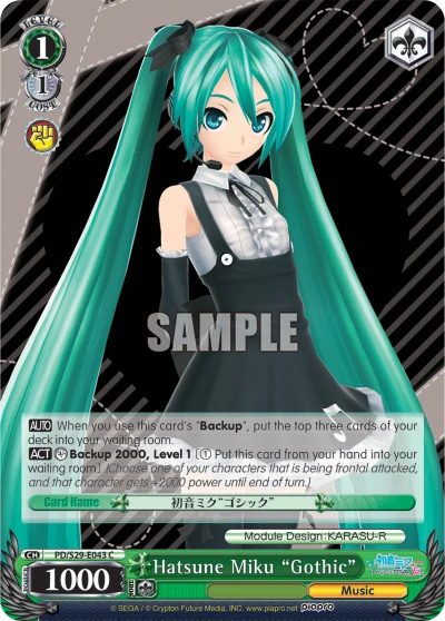 Hatsune Miku "Gothic"