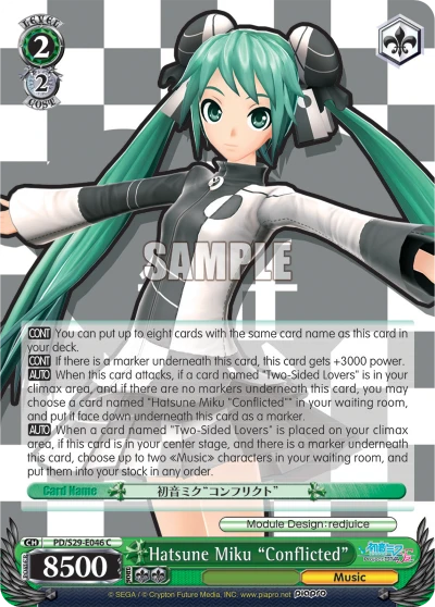 Hatsune Miku "Conflicted"