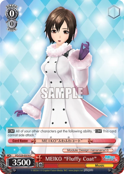 MEIKO "Fluffy Coat"