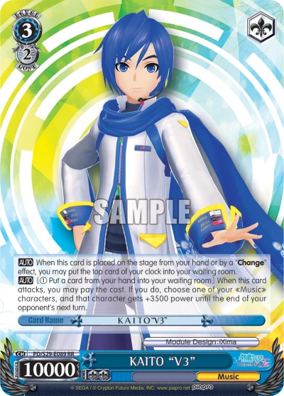 KAITO "V3"