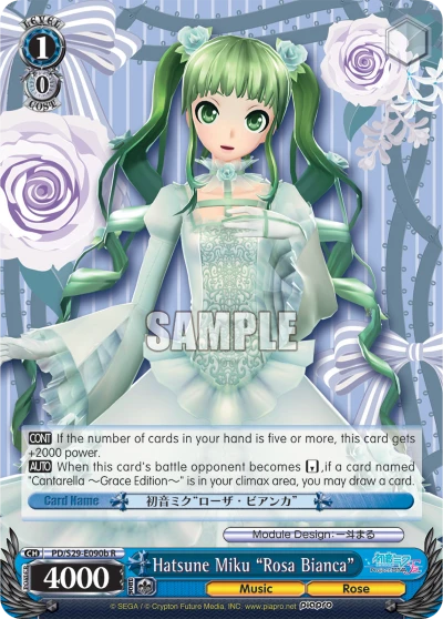 Hatsune Miku "Rosa Bianca"